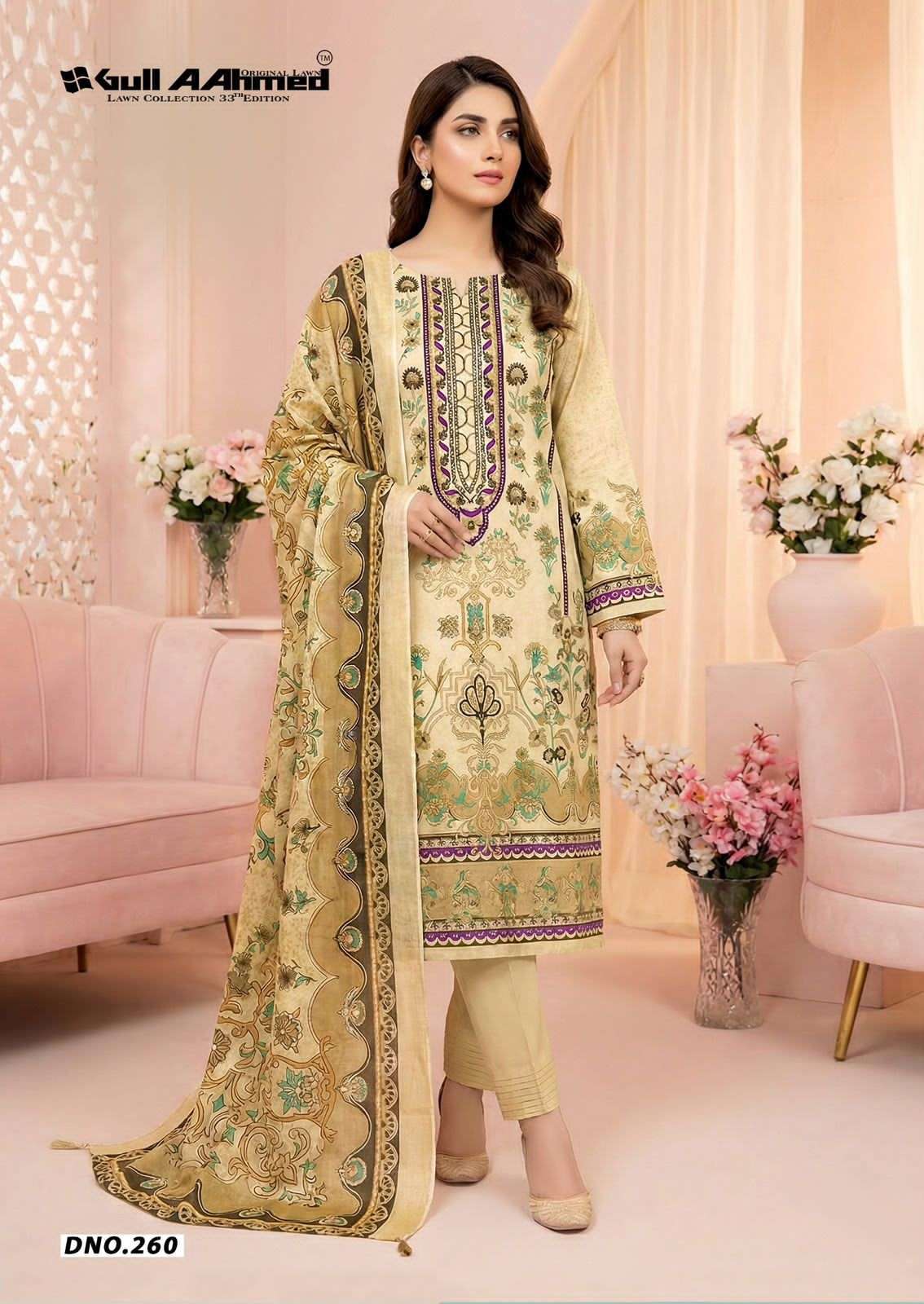 GULLAAHMED Lawn Collection Vol-33 Cotton Pakistani Suit - Amrah Wholesale