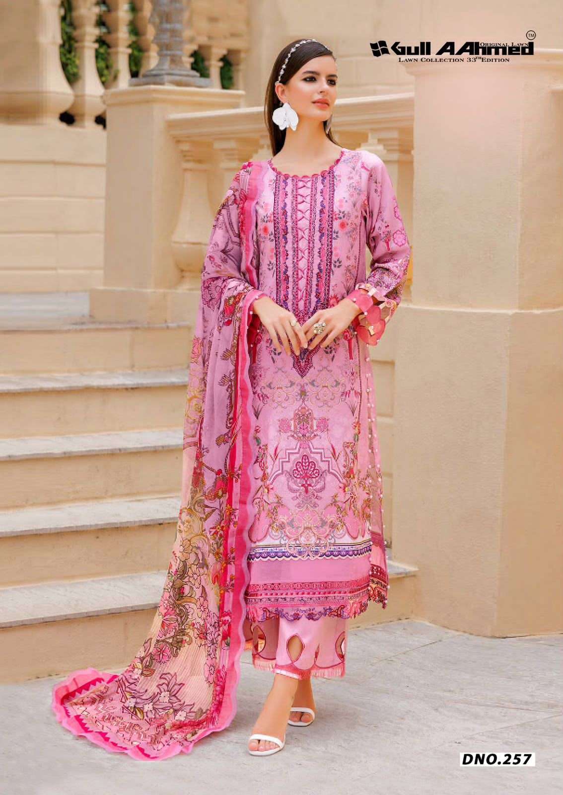 GULLAAHMED Lawn Collection Vol-33 Cotton Pakistani Suit - Amrah Wholesale