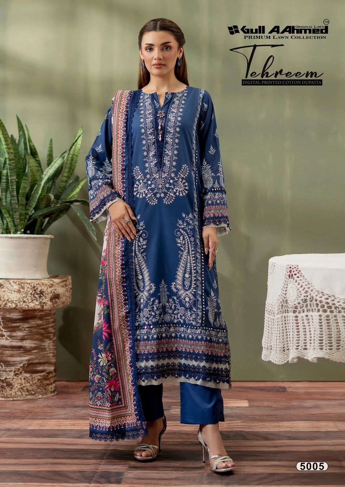 Gullaahmed Tehreem Vol-05