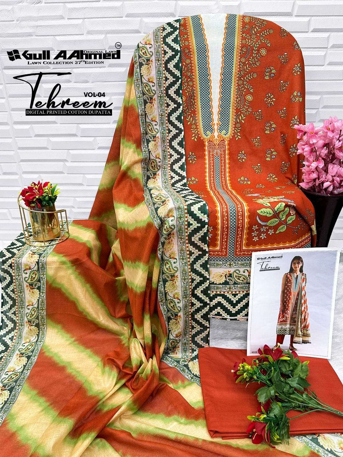 Gullaahmed Tehreem Vol-05