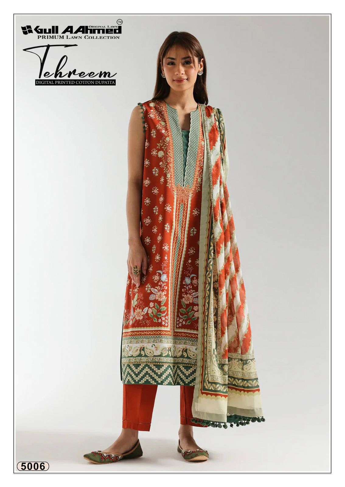 Gullaahmed Tehreem Vol-05