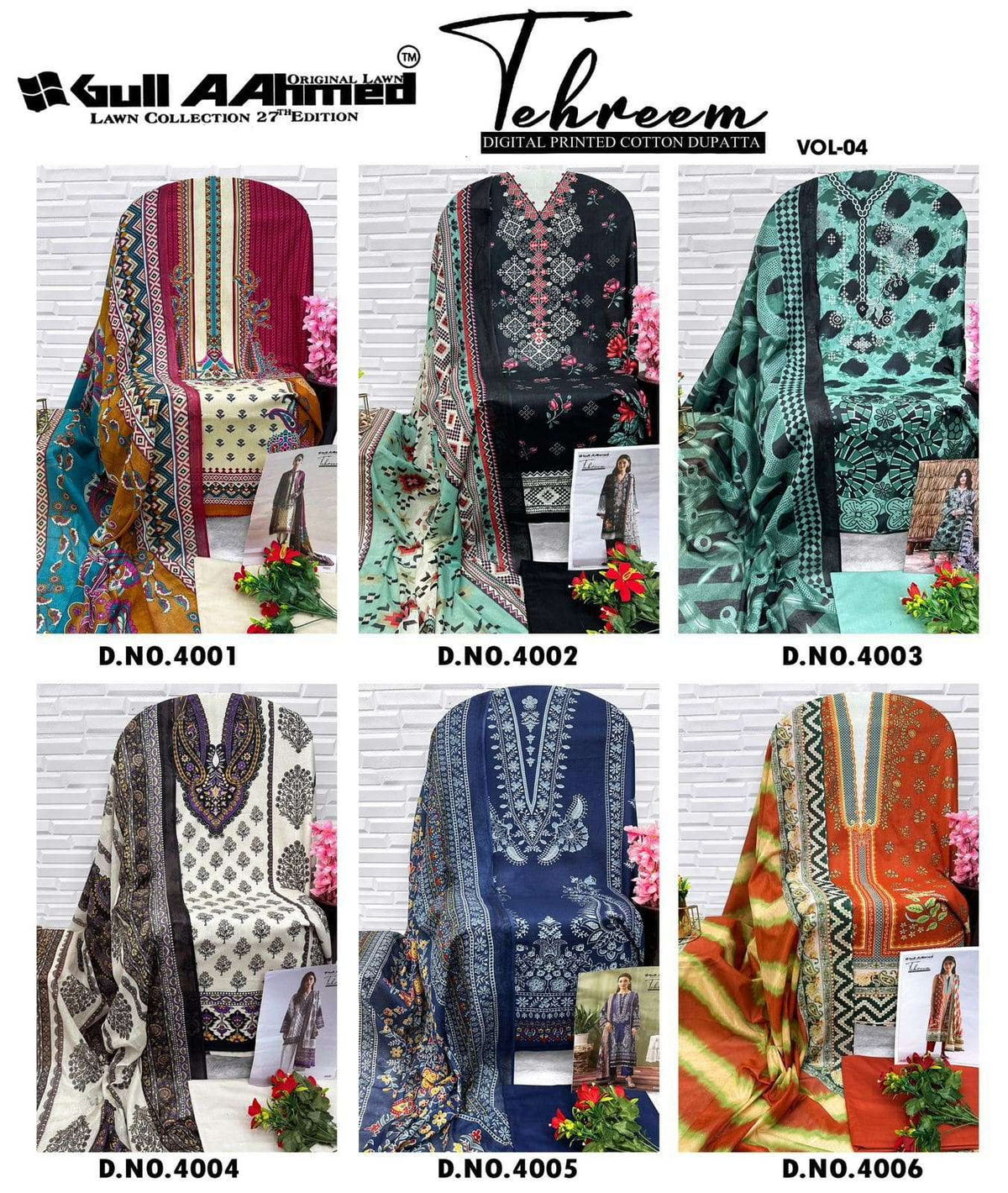 Gullaahmed Tehreem Vol-05