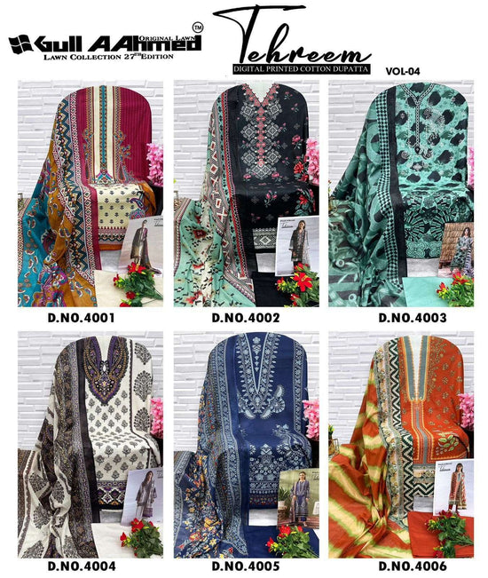 Gullaahmed Tehreem Vol-05