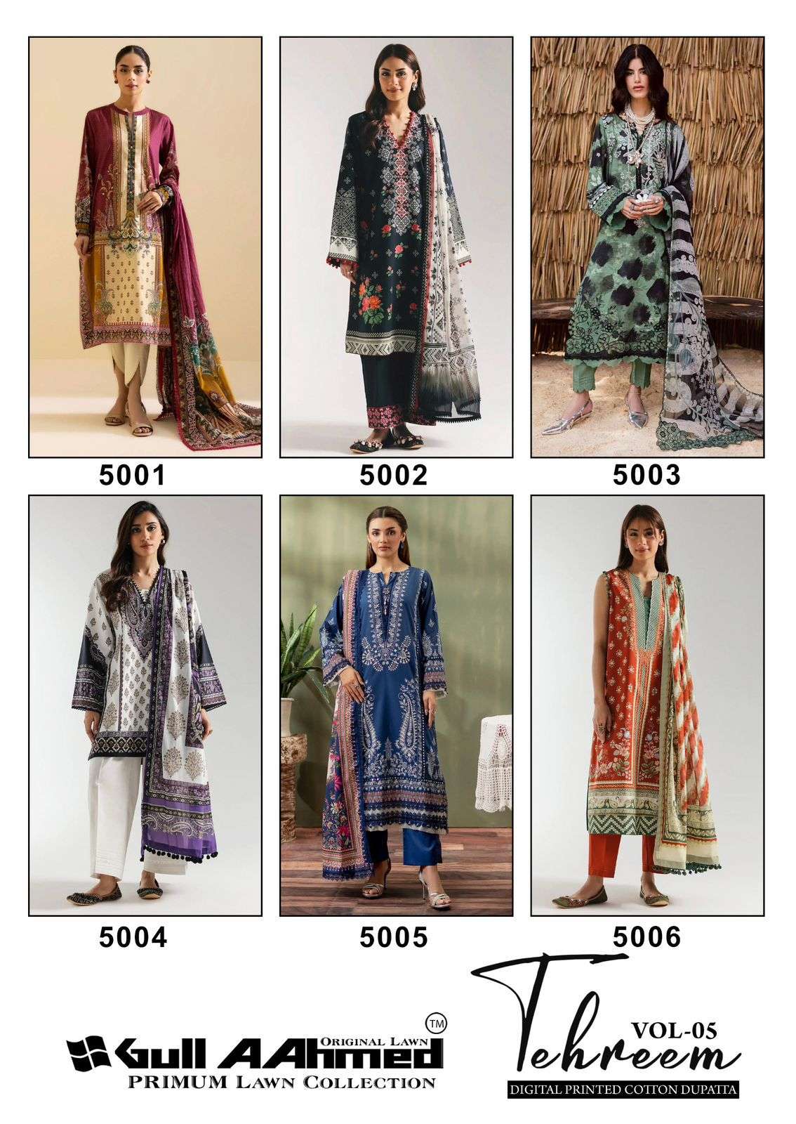Gullaahmed Tehreem Vol-05