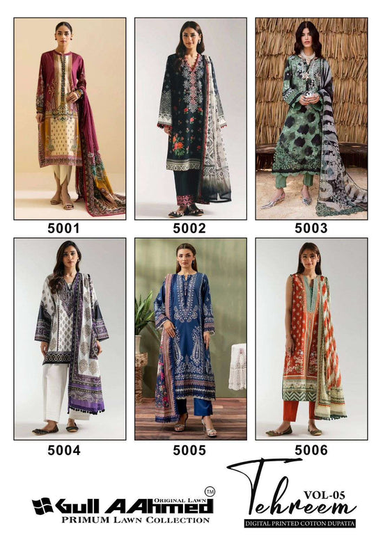 Gullaahmed Tehreem Vol-05