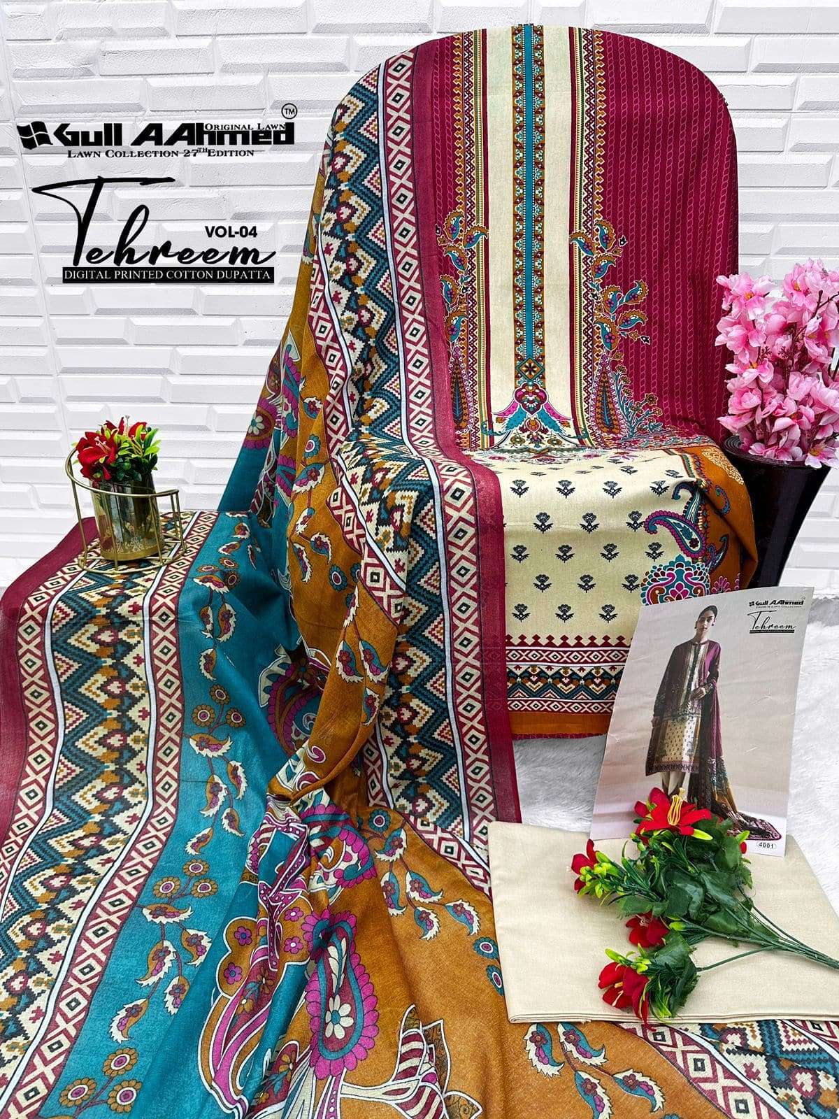 Gullaahmed Tehreem Vol-05