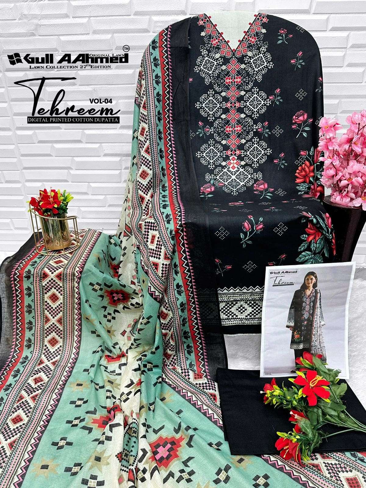 Gullaahmed Tehreem Vol-05
