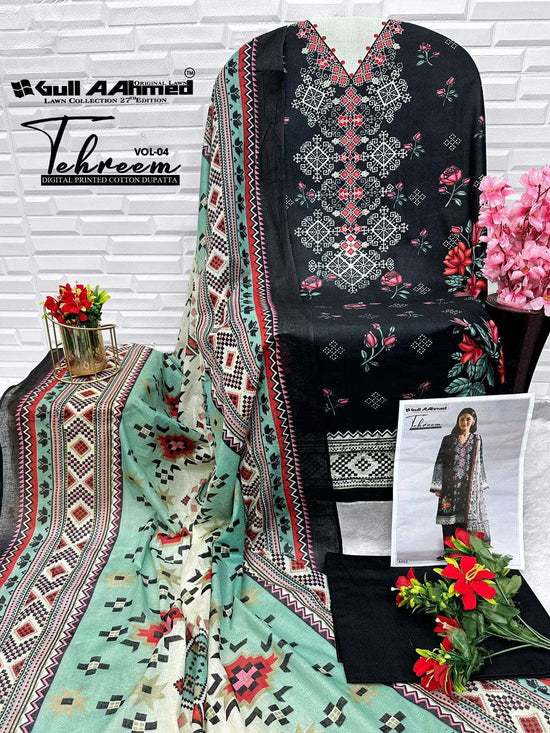 Gullaahmed Tehreem Vol-05