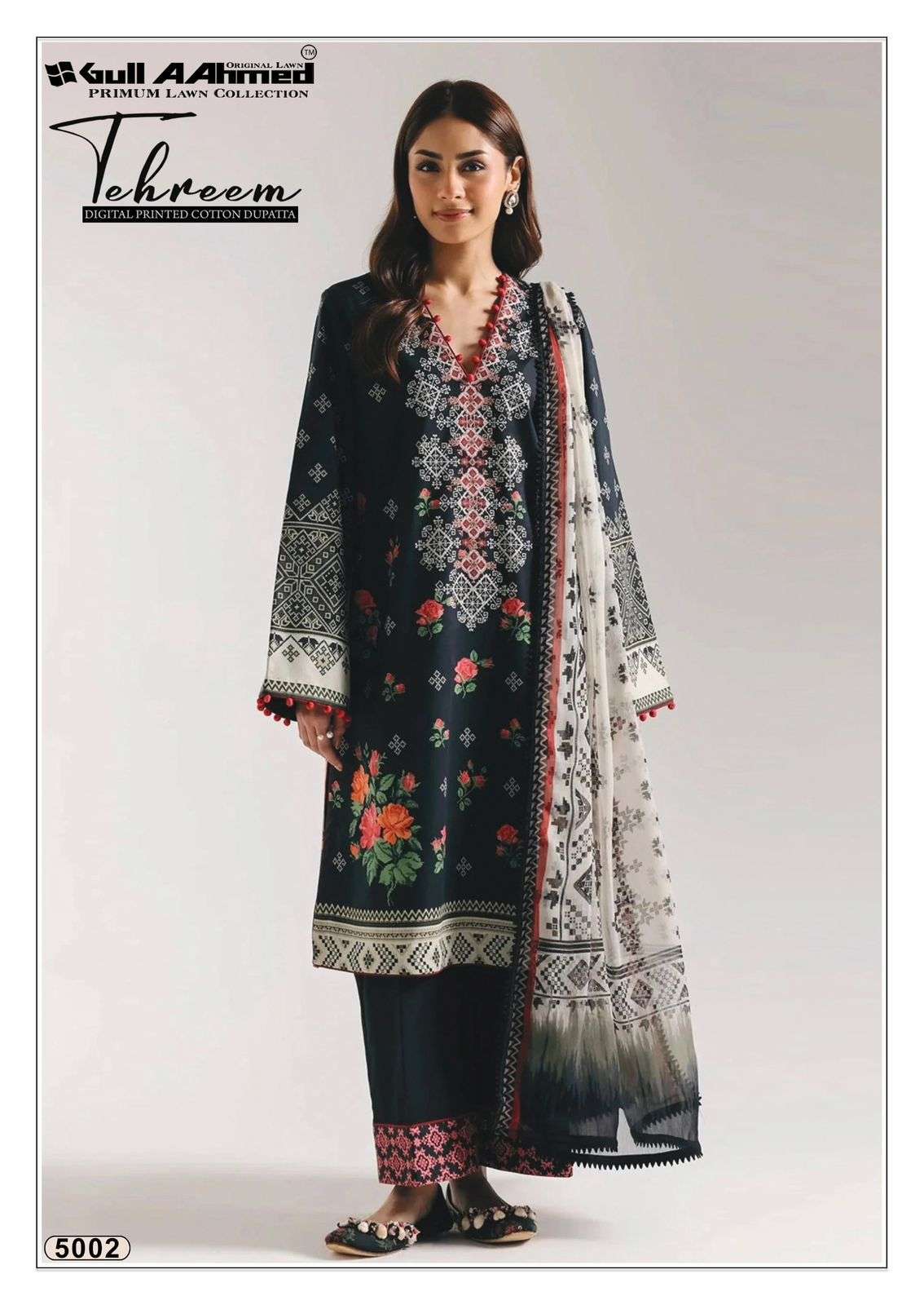 Gullaahmed Tehreem Vol-05
