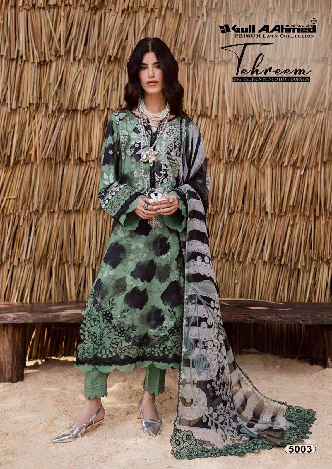 Gullaahmed Tehreem Vol-05