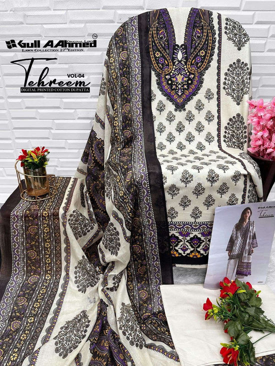 Gullaahmed Tehreem Vol-05