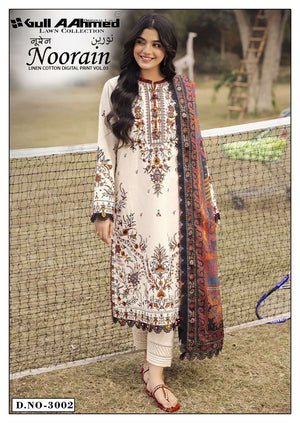 Gullaahmed Noorain Vol-03