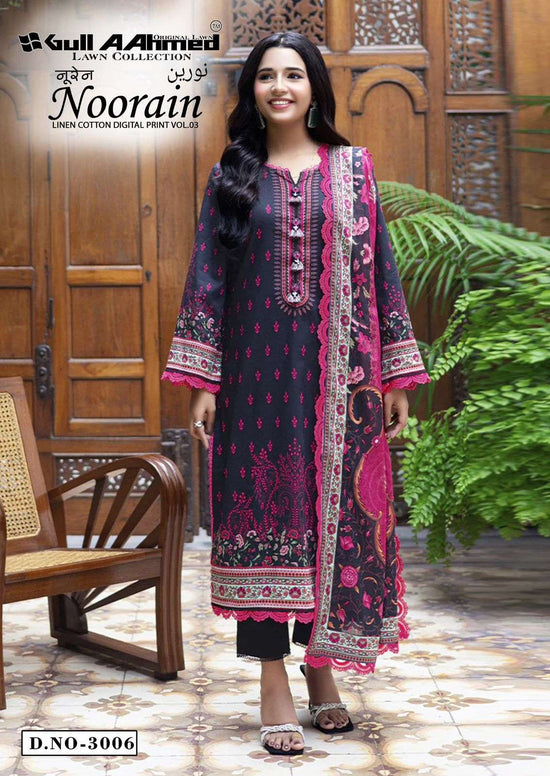 Gullaahmed Noorain Vol-03