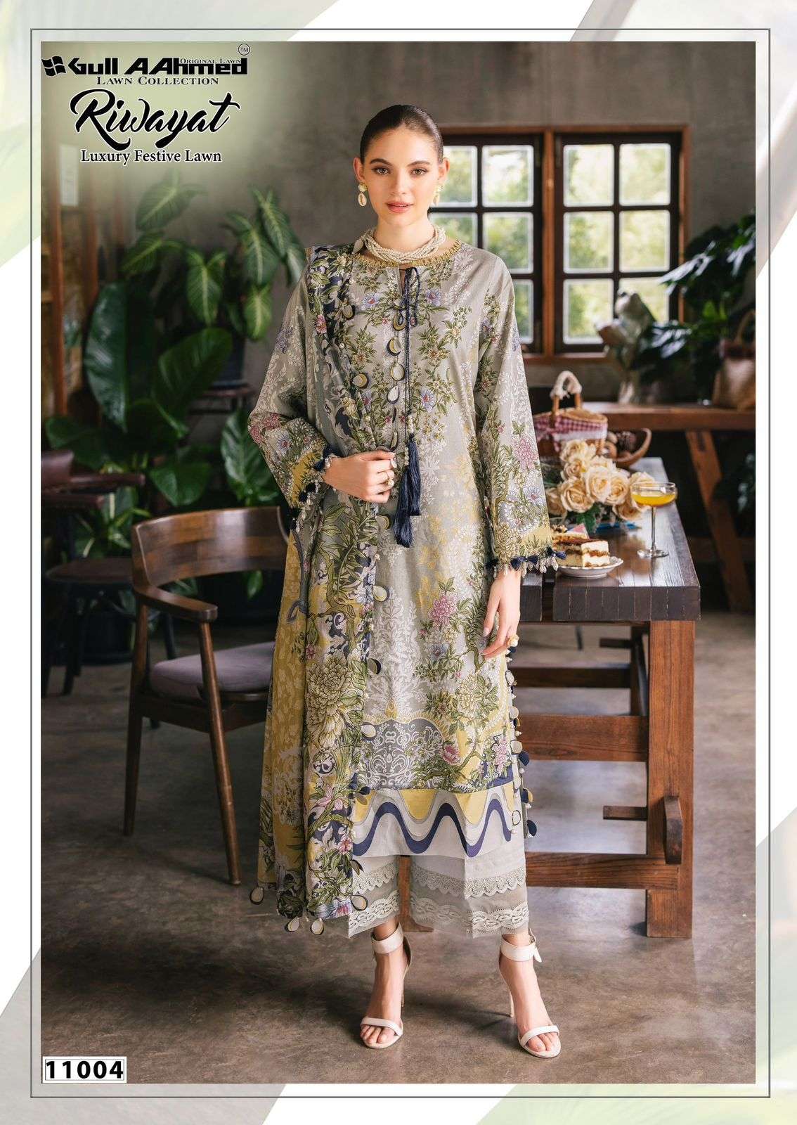 Gullaahmed Riwayat Vol-11