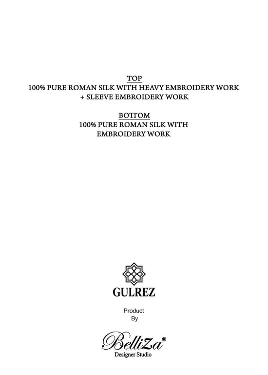 Gulrez Daisy