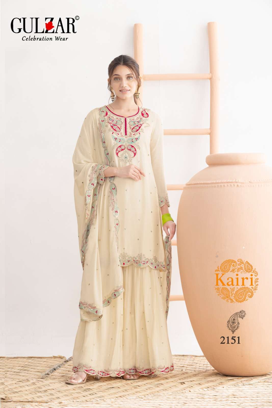 Gulzar Kairi