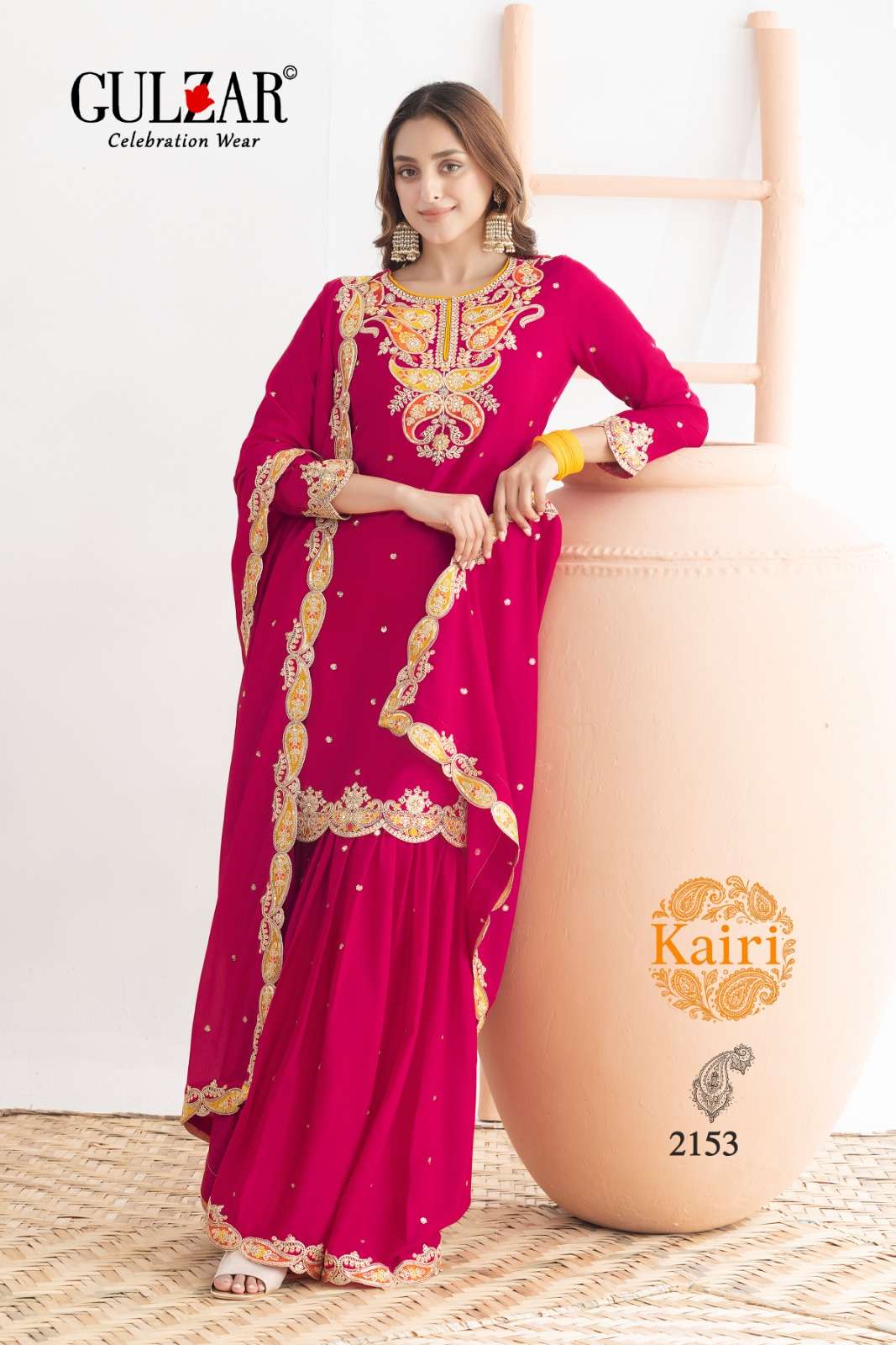 Gulzar Kairi