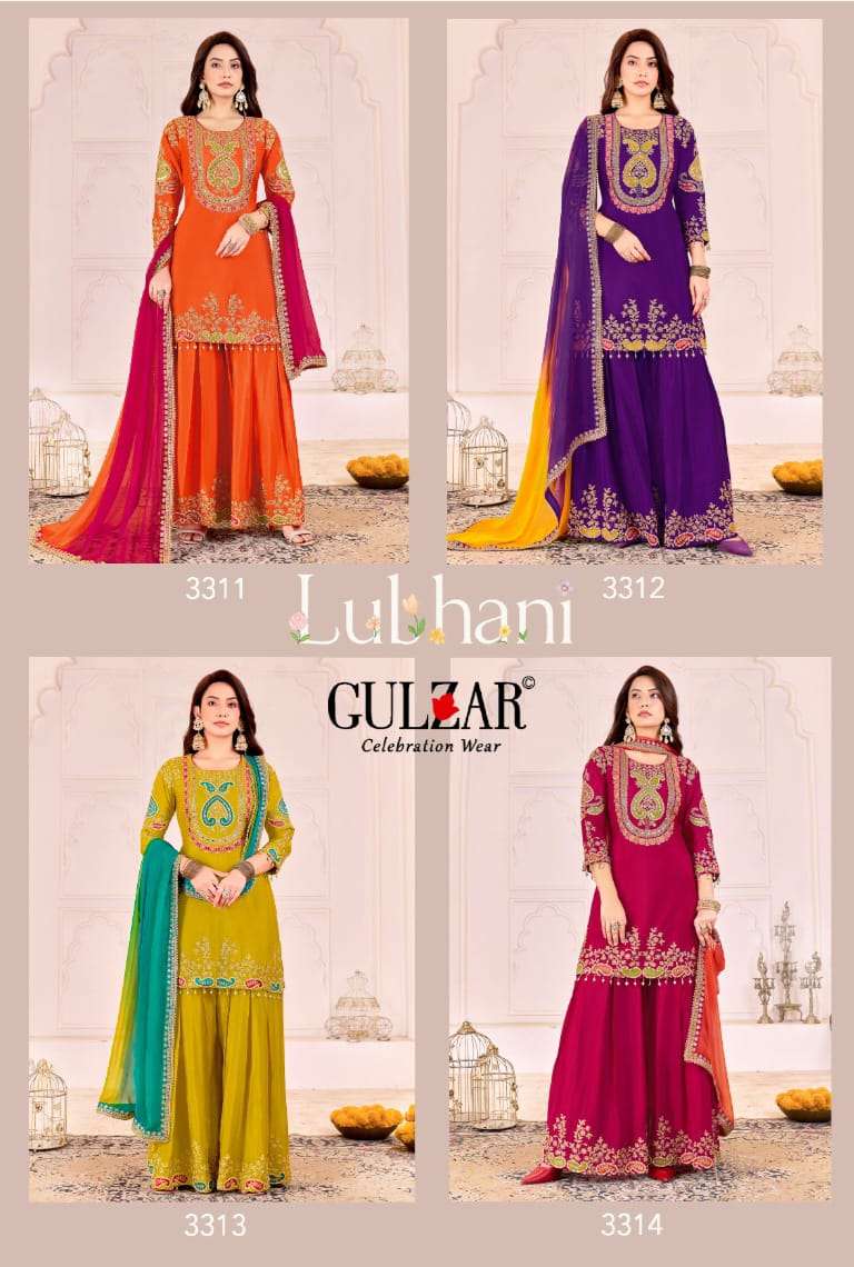 Gulzar Lubhani