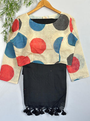 Hakoba Vol 1 - Amrah Wholesale