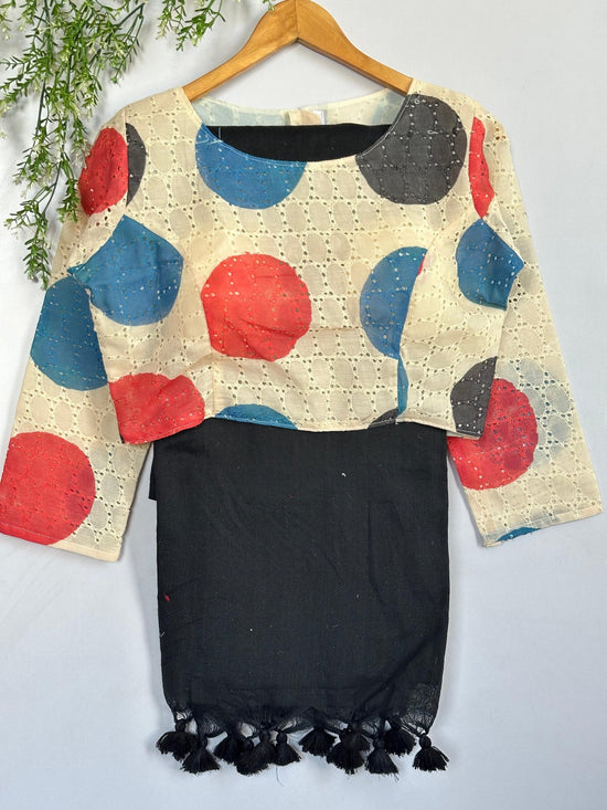 Hakoba Vol 1 - Amrah Wholesale