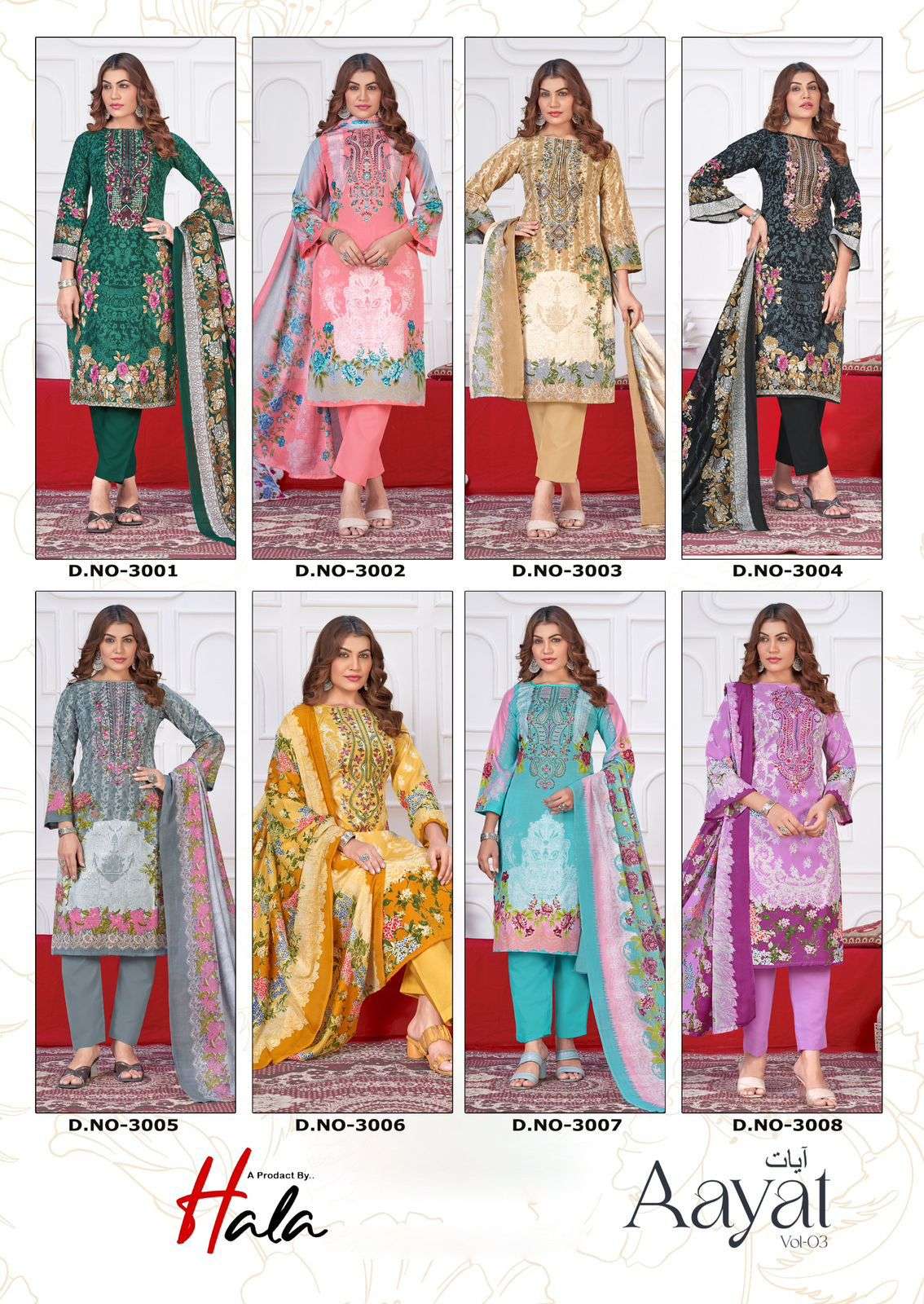 Hala Aayat Vol 3 Premium Cotton Printed Dress Material - Amrah Wholesale