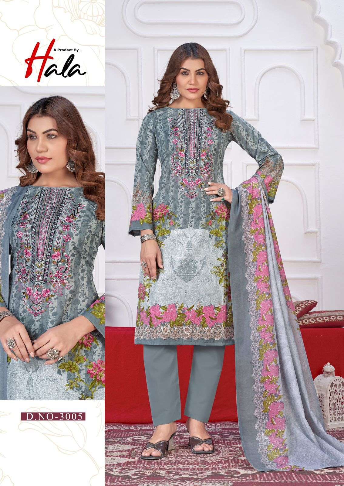 Hala Aayat Vol 3 Premium Cotton Printed Dress Material - Amrah Wholesale
