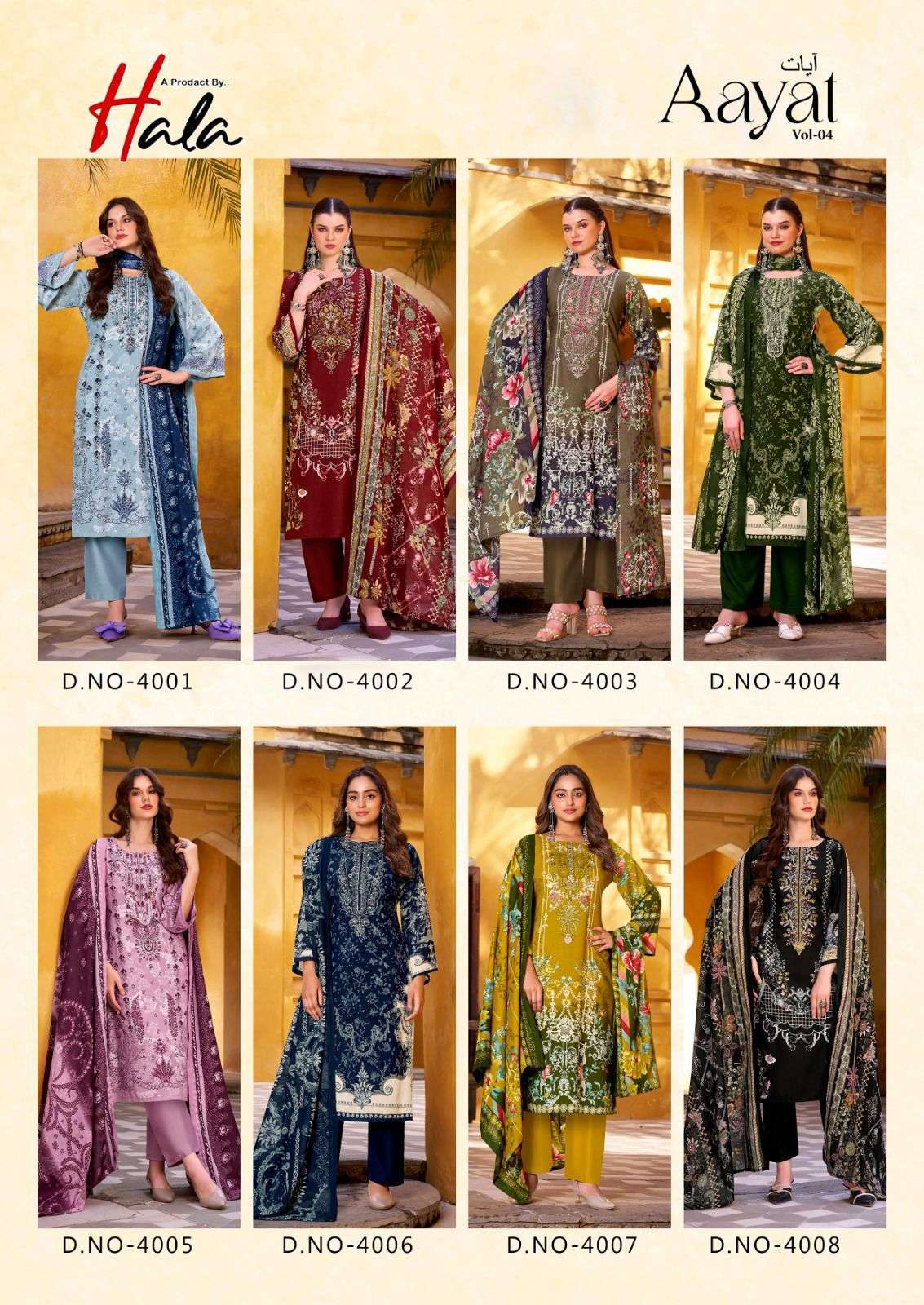 Hala Aayat Vol-4 Soft Cotton Printed Dress Material