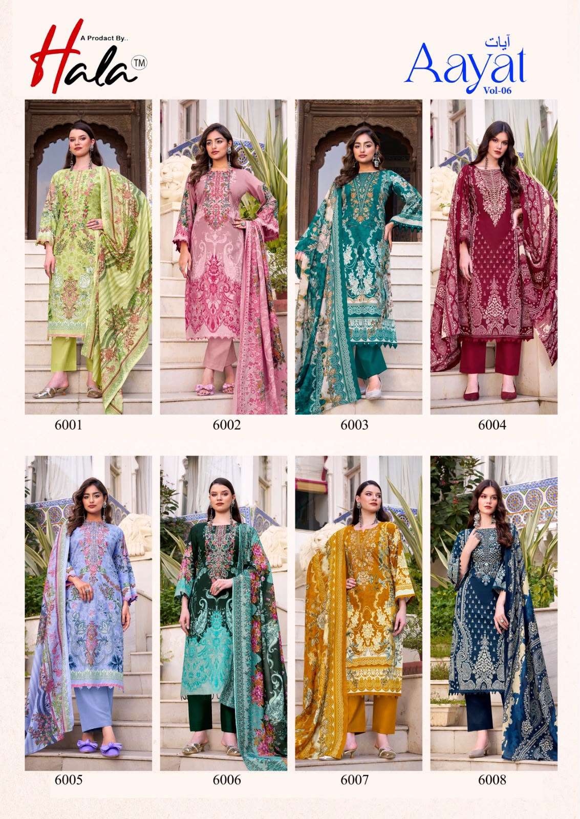 HALA AAYAT Vol-6 Cotton Printed Unstitched Pakistani Suit