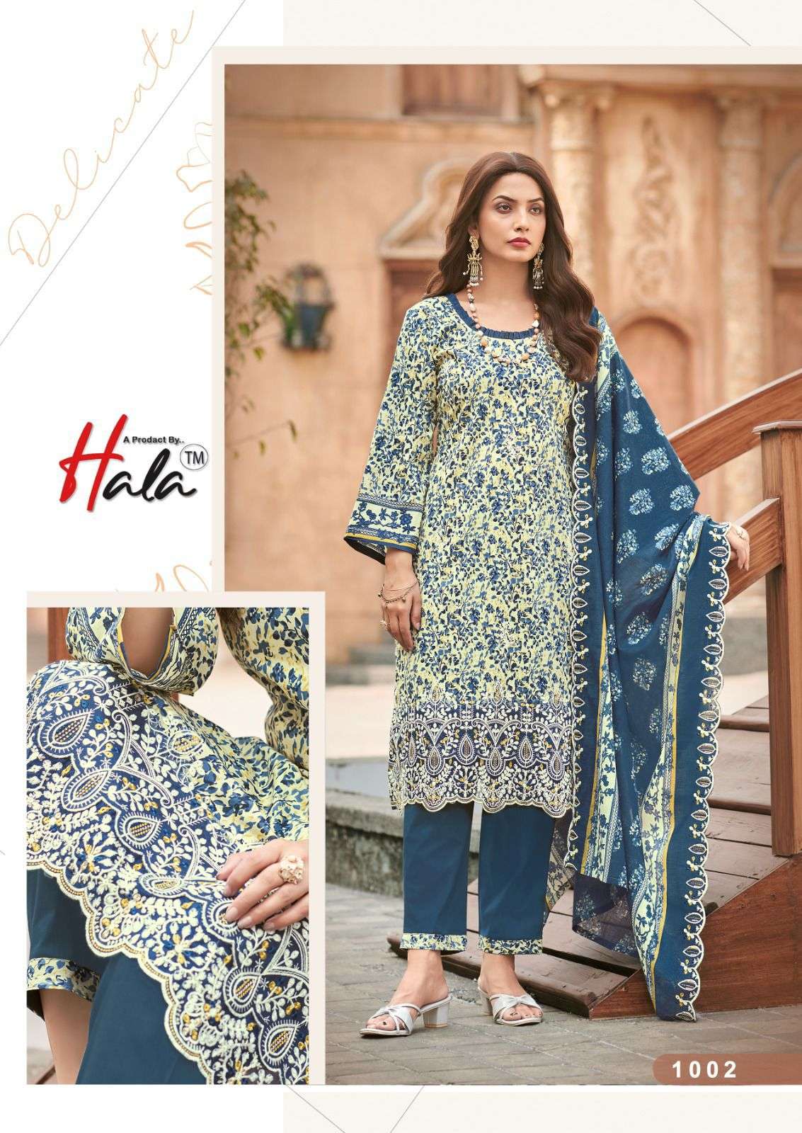 HALA AYRA Vol-01 Cotton Printed Pakistani Suit