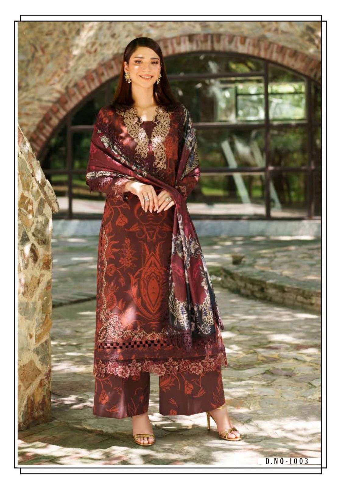 Hala Mausummery Vol - 01 - Amrah Wholesale