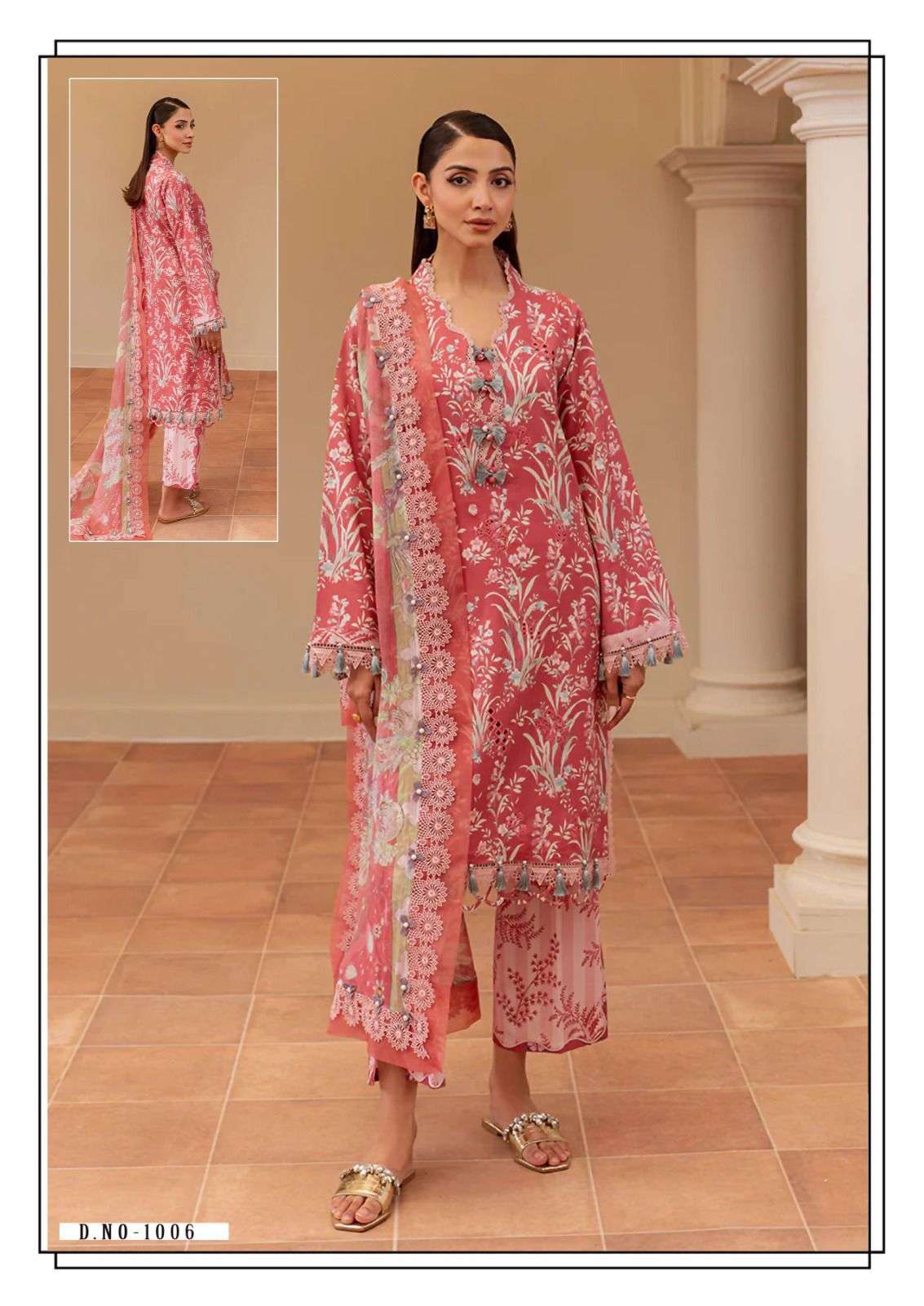Hala Mausummery Vol - 01 - Amrah Wholesale