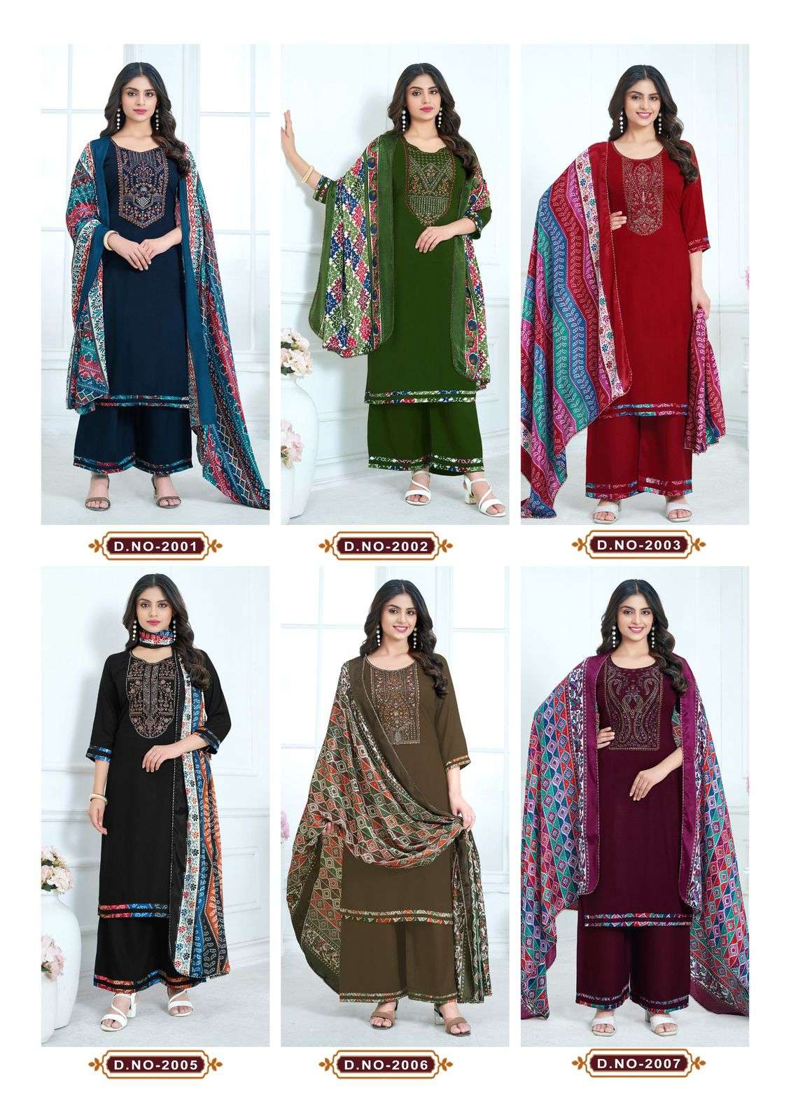HALA Nigaar Vol 02 Rayon Printed Dress Material - Amrah Wholesale