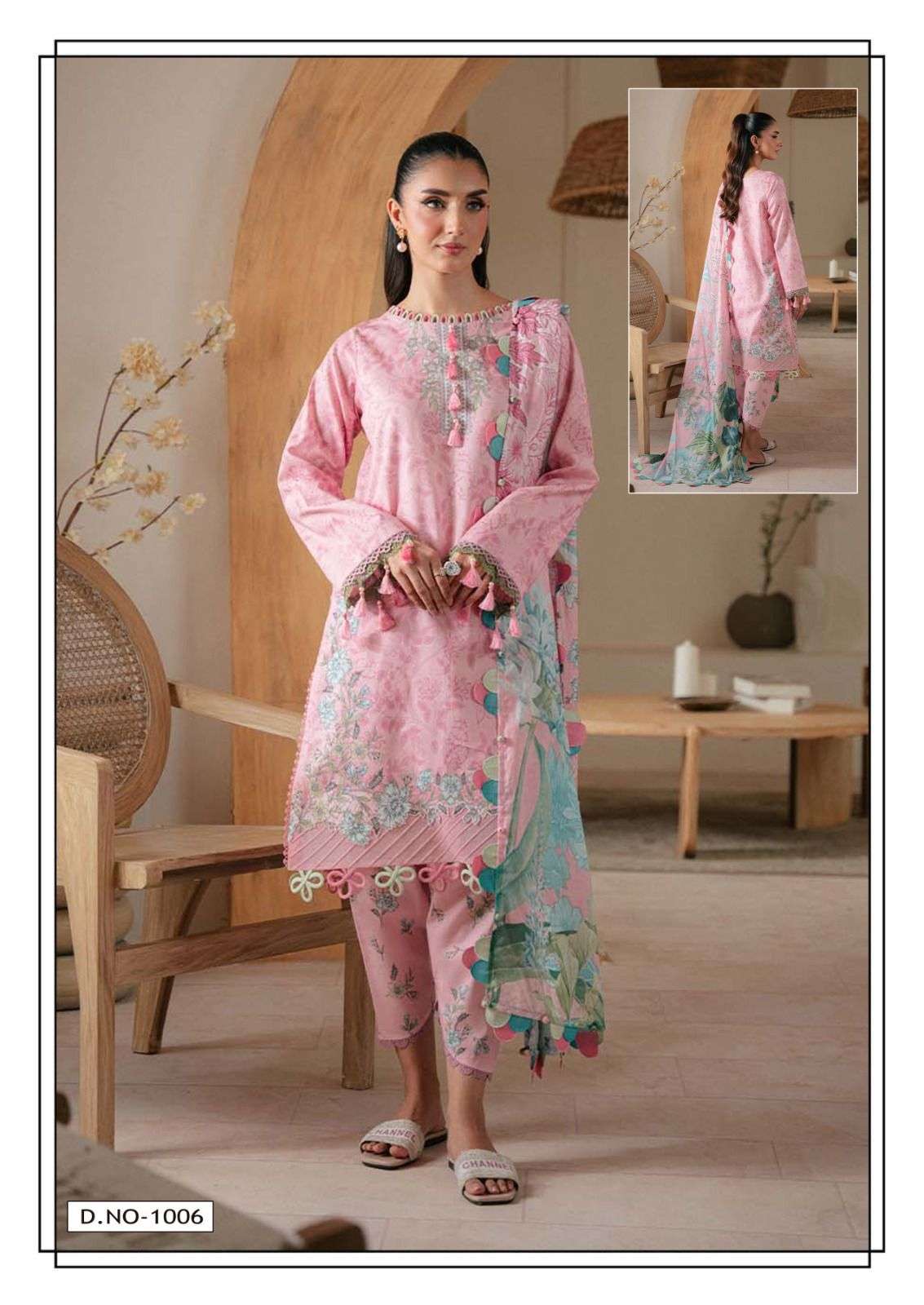 Hala Noor Banu Vol-01
