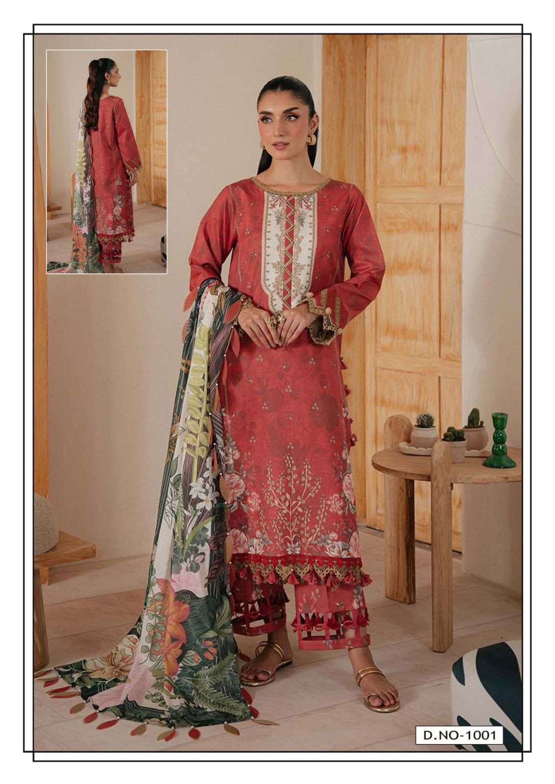 Hala Noor Banu Vol-01