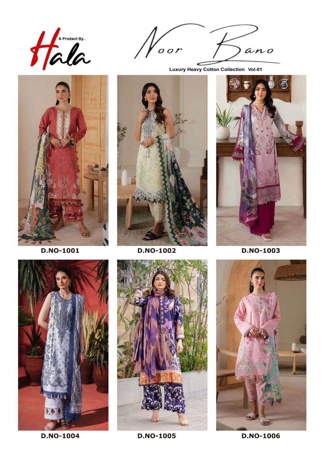 Hala Noor Banu Vol-01