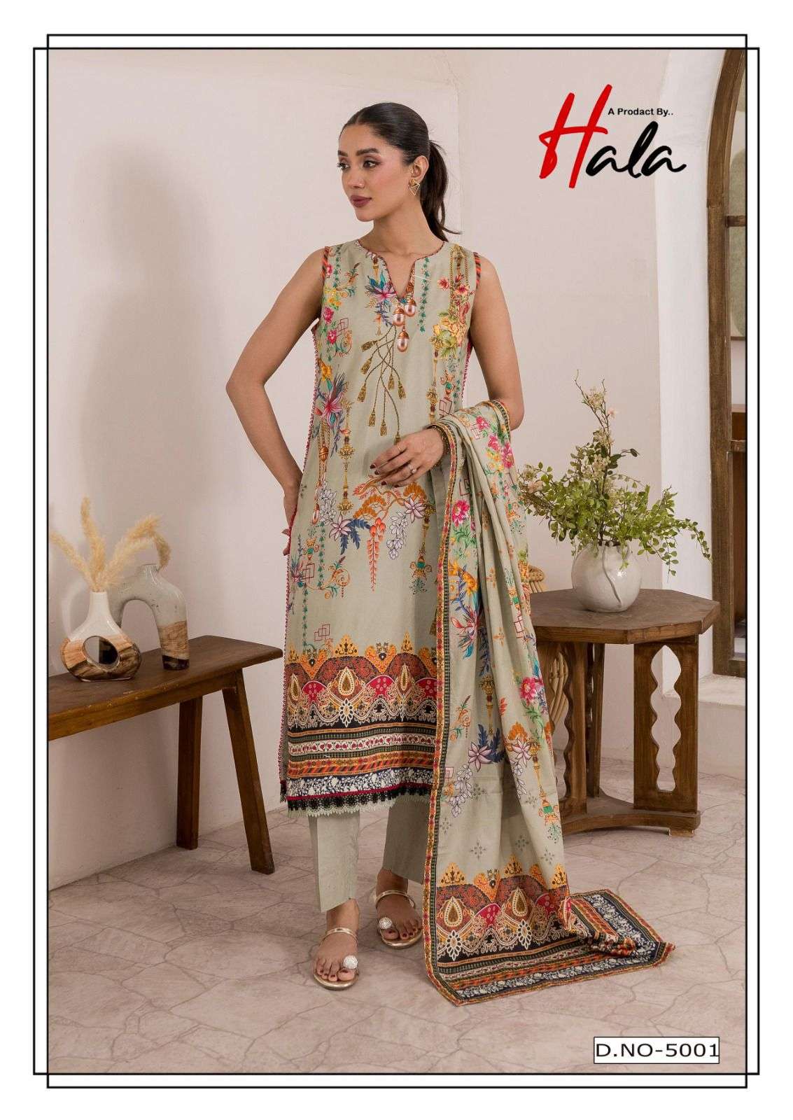 Hala Ramsha Vol-05 Rm