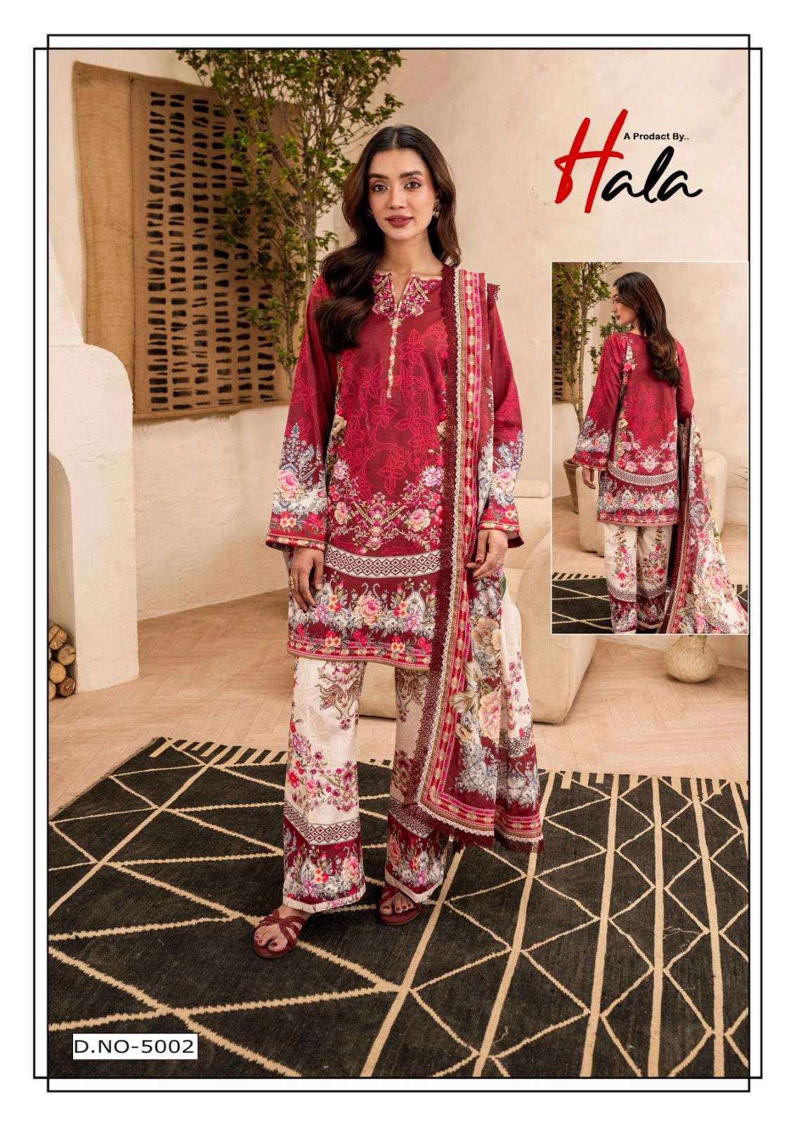 Hala Ramsha Vol-05 Rm