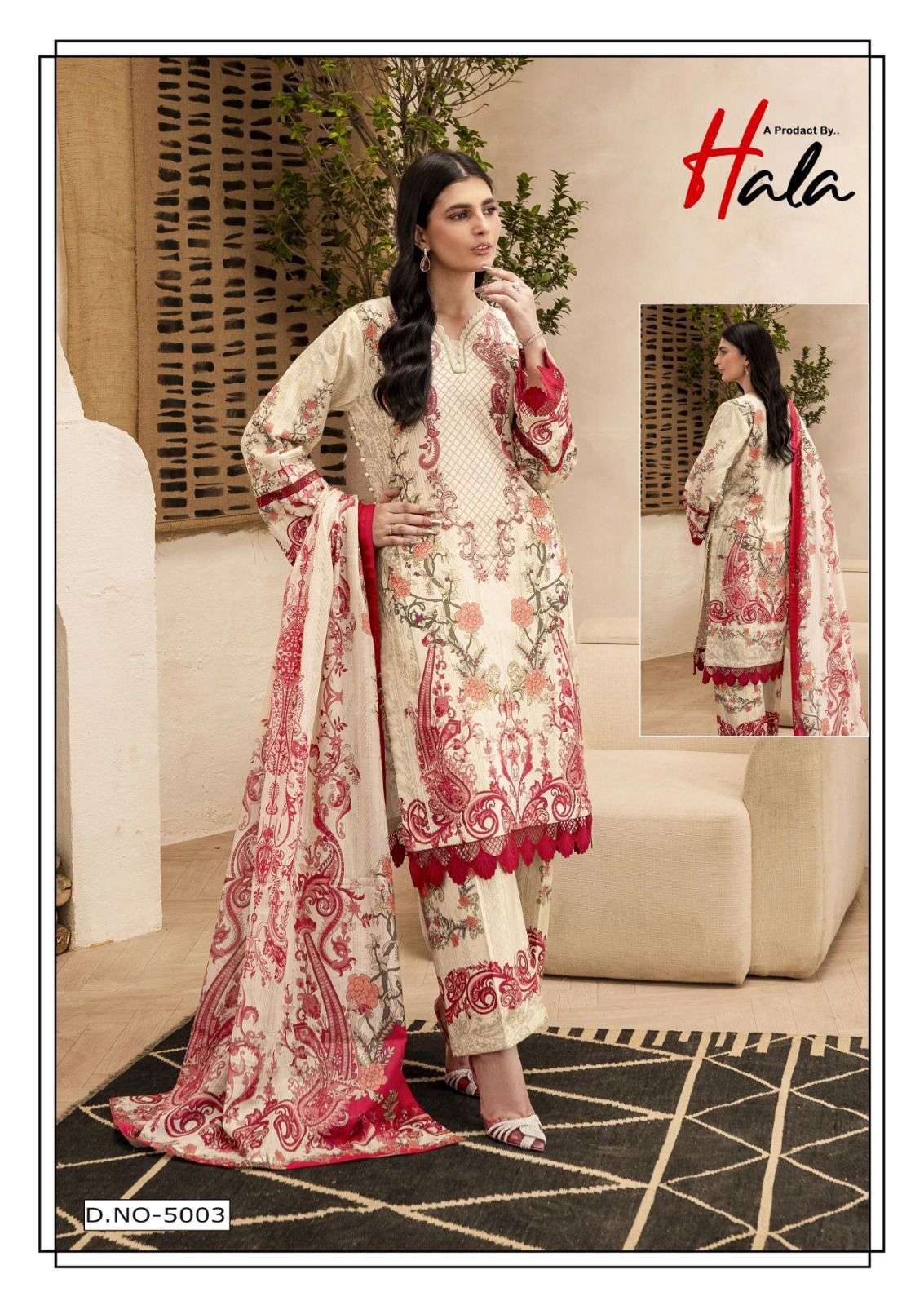 Hala Ramsha Vol-05 Rm
