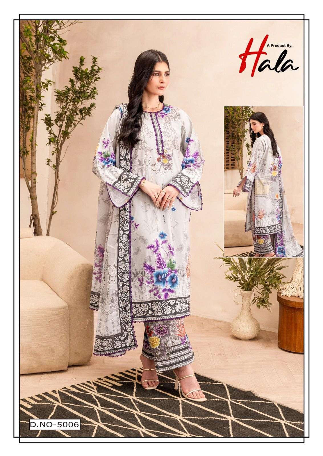 Hala Ramsha Vol-05 Rm