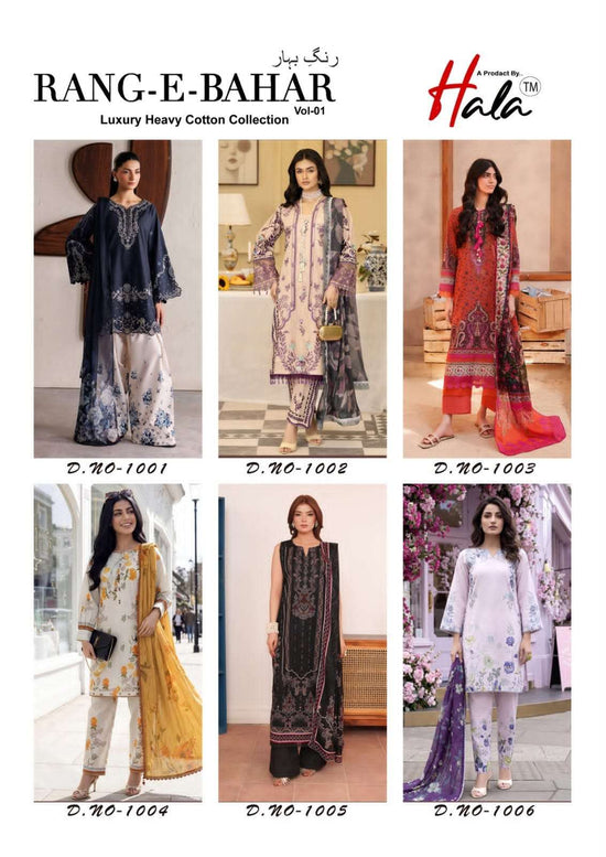 Hala Rang E Bahar Vol 1 Luxury Heavy Cotton Salwar Suit Wholesale