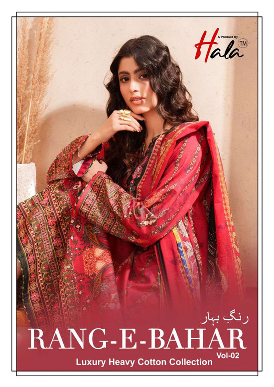 Hala Rang E Bahar Vol 2 Pakistani Print Cotton Suit