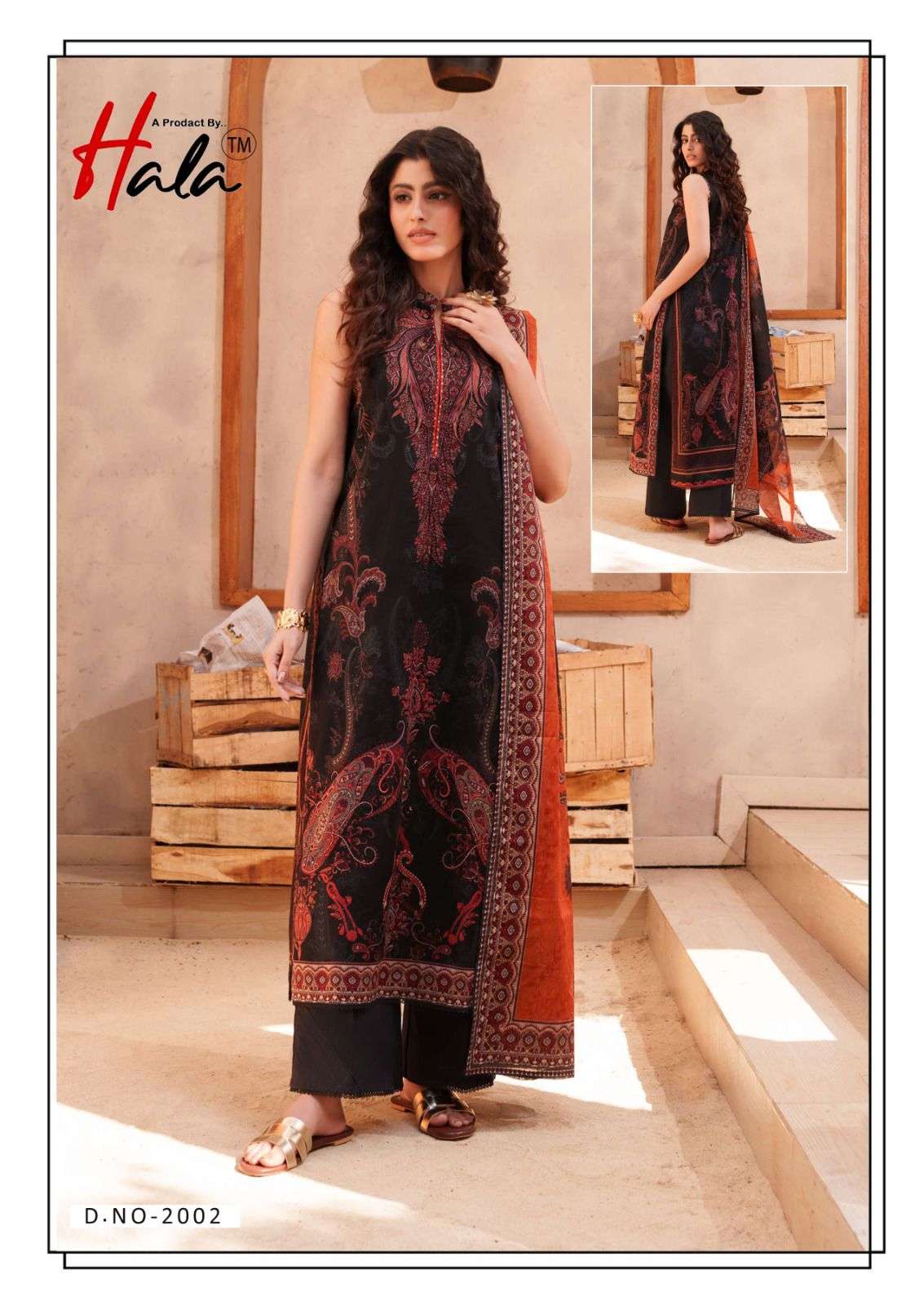 Hala Rang E Bahar Vol 2 Pakistani Print Cotton Suit