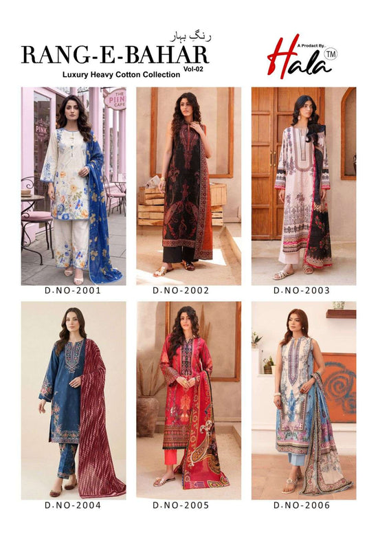 Hala Rang E Bahar Vol 2 Pakistani Print Cotton Suit
