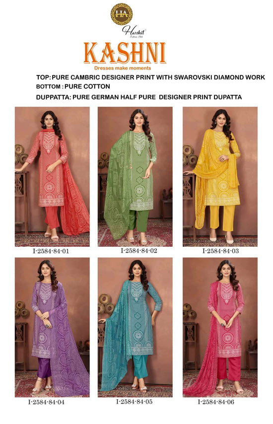 Harshit Fashion Hub Kashni