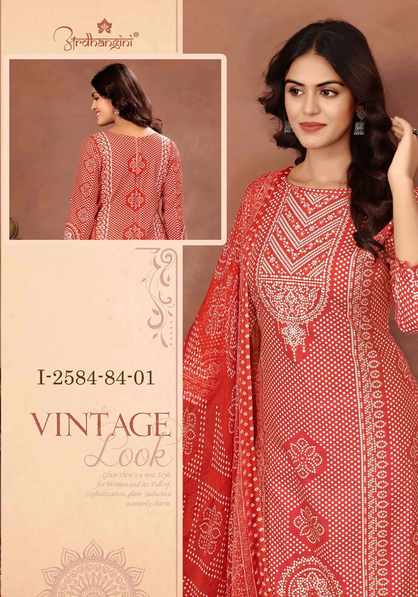 Harshit Fashion Hub Kashni