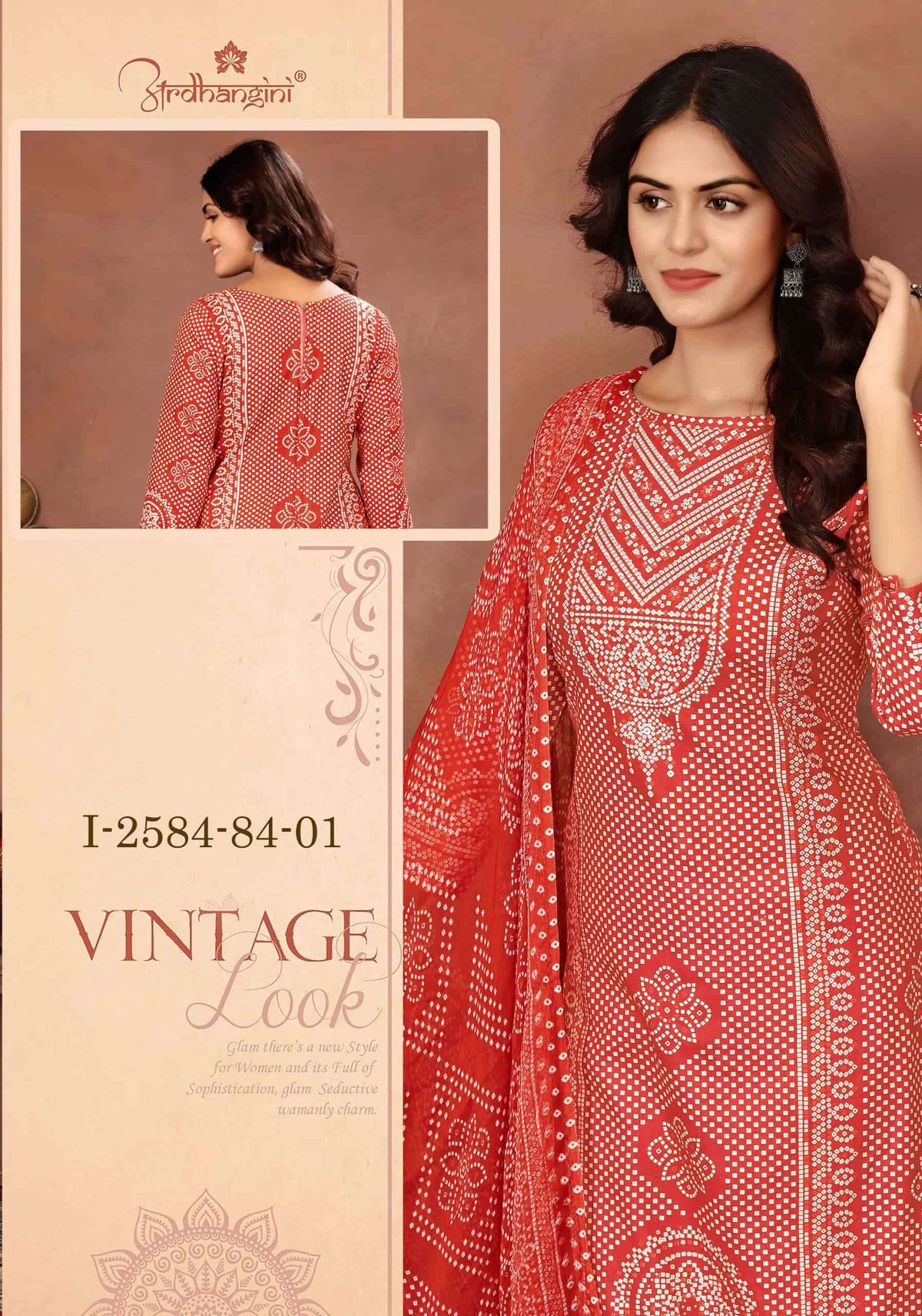 Harshit Fashion Hub Kashni