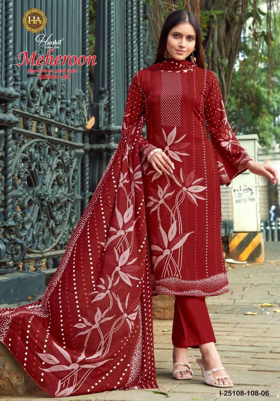 Harshit Meheroon Edition 29