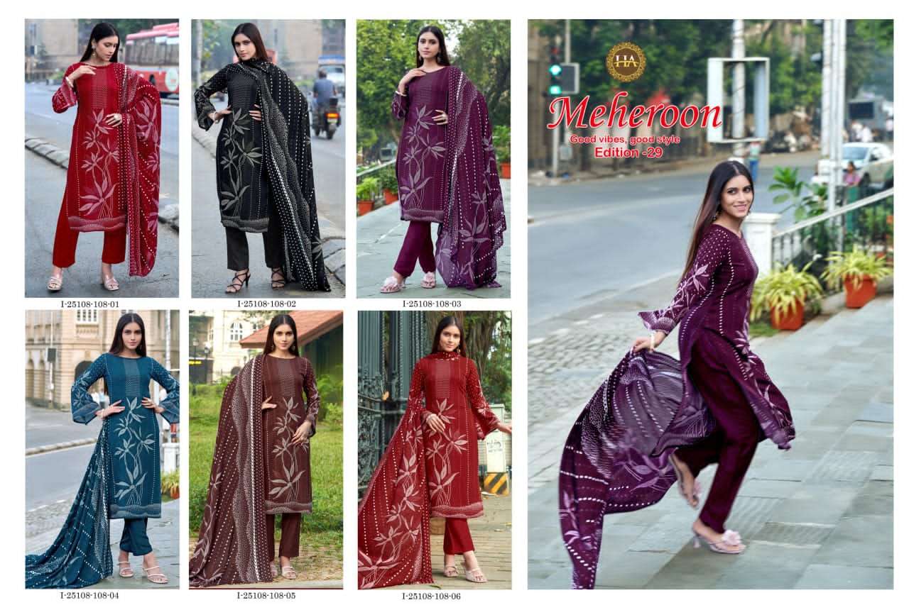 Harshit Meheroon Edition 29