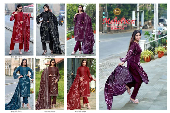 Harshit Meheroon Edition 29