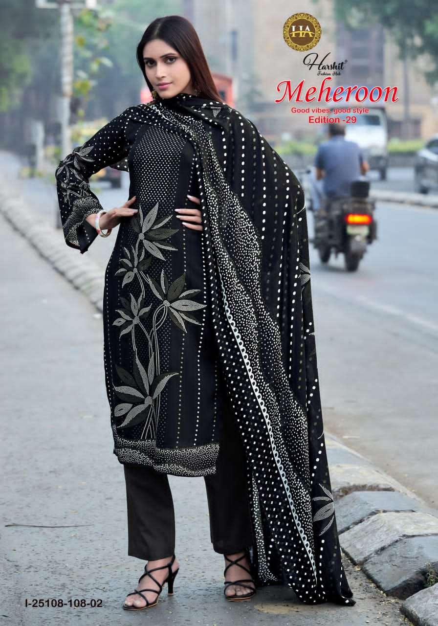 Harshit Meheroon Edition 29